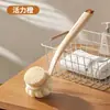 Cepillo de Baño para Frotar la Espalda Sin Necesidad de Ayuda, Cepillo de Cerdas Suaves con Mango Largo, Cepillo de Baño de Doble Cara para Eliminar Suciedad y Mugre, Herramienta para Frotar la Espalda