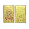 Nueva Tarjeta de Oro del Zodiaco Tres en Uno, Doce Deidades Guardianas del Zodiaco, Regalo de Bendición, Tarjeta Portátil, Amuleto de Paz
