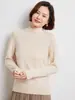 Suéter grueso de cachemira pura con cuello semi-alto y hombros raglán, una capa base cálida y versátil para mujer, un top de punto elegante y versátil