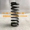 Peças originais de fábrica: máquina de corte hidráulica de quatro colunas, máquina de corte de mesa plana, máquina de sapato, suporte de rolo de plaina pequeno