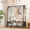 Arara de roupas de chão para quarto, arara de casacos móvel para uso doméstico, varal de secar de luxo leve, arara de roupas para interior, arara simples para casacos e chapéus