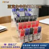 Suporte de acrílico para canetas, caixa de armazenamento para canetas em gel e esferográficas, expositor, porta-canetas trapezoidal para supermercados e papelarias