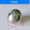 Válvula de flotador de 4 puntos para máquinas de pasta, calentadores de agua, gabinetes de vapor y hornos de vapor; interruptor de control de nivel de tanque de agua, resistente a altas temperaturas