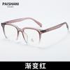 Gafas cuadradas verde oliva para mujer sin maquillaje, con efecto adelgazante, antiluz azul, planas, para niños con miopía y prescripción médica.