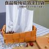 Bolsa de papel de aluminio plata oscuro bolsa de vacío alimento vacío sellado por tres lados bolsa para carne cocida bolsa ciega bolsa de embalaje de papel de aluminio en stock