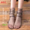Calcetines Cortos de Malla para Mujer, Calcetines Transparentes Invisibles Finos de Verano a Media Pantorrilla, Calcetines Holgados de Lunares con Encaje, Calcetines de Puntos, Malla