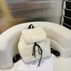 Mochila de Pelúcia Estampa de Leopardo Mochila de Pelo Sintético de Coelho Mochila para Menina Estudante Grande Capacidade Mochila com Cordão Outono e Inverno Bolsa Peluda