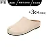 Zapatos tipo Birkenstock de cuero sin cordones con separador de dedos para mujer en stock, mules de punta cerrada, zapatos de pezuña de cerdo