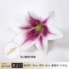 Cabeza de flor de lirio artificial 3D realista, accesorio para el cabello Hanfu, materiales para manualidades DIY, accesorio para fotos de boda, guirnalda de flores, arreglo floral
