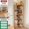 Estante de canto para livros, estante de armazenamento de canto para chão, estante de livros de madeira maciça para crianças montada na parede, prateleira de armazenamento simples para canto da casa, armário de armazenamento