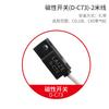 Interruptor Magnético Laize Cs1-F-M-U-J-G Sensor Magnético Cilíndrico D-A93/M9B/M9N Dos o Tres Cables