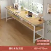 Escritorio Doble Largo Estudiante Hogar Dormitorio Aprendizaje Escritura Casa de Alquiler Mesa de Computadora Rectangular Mesa Estrecha de Pared