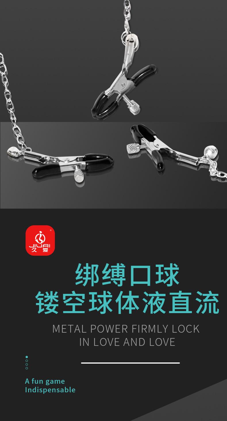 详情图片_19.jpg