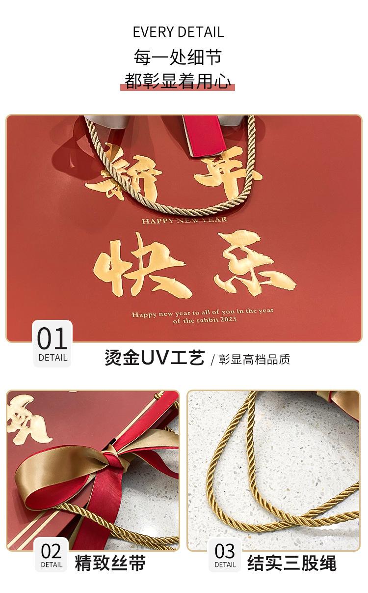 详情图片_09.jpg