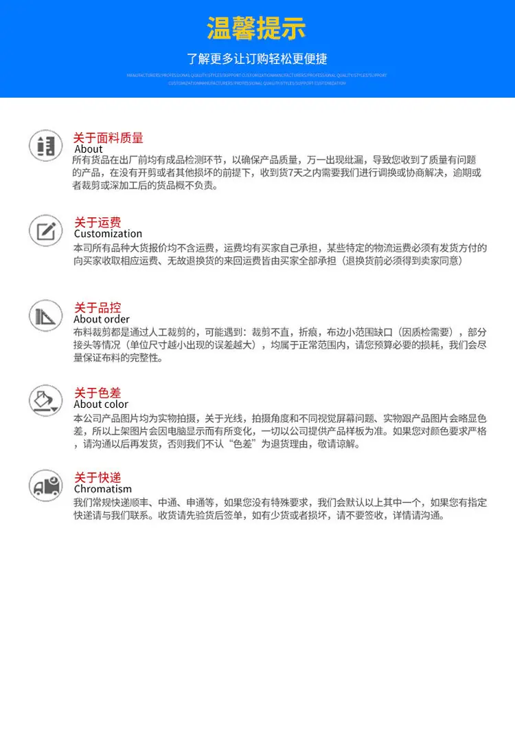 详情改_20
