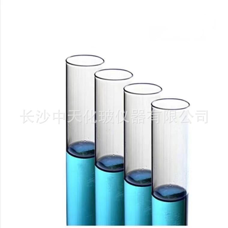 微信图片_202403141444321_副本.jpg