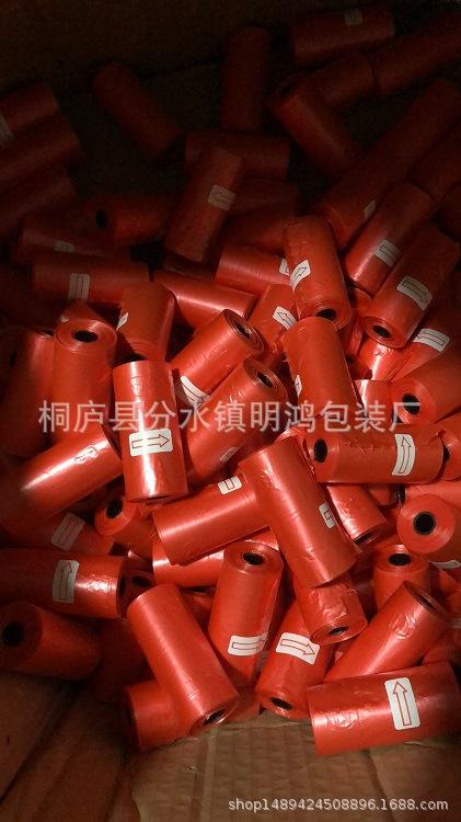 微信图片_20210524233026