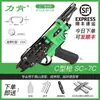 Pistola de Amarre Tipo C Likeng al por Mayor 760 Jaula para Pollos Jaula para Conejos Jaula para Palomas Pistola de Amarre 7C Sofá Rocalla Pistola de Clavos Neumática Clavos C de Amarre