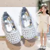 Zapatos de Cuero con Pedrería Estilo Coreano de Moda para Niñas 2026 Primavera/Otoño Nuevos Zapatos de Princesa con Suela Suave para Faldas Elegantes Zapatos de Cristal