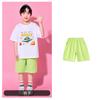 Trajes de Animación para el Día del Niño de Jardín de Niños, Trajes de Actuación para Juegos Deportivos de Primaria, Trajes de Actuación para Competencia de Recitación Coral