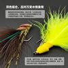 Isca artificial Aiglefly New Model Ly053 para pesca com mosca, com anzol para mosca e anzol de pena, estilo biônico.