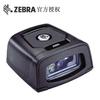 Zebra zebra DS457HD Qr Code Scanning Module Flow Line Fixed Scanner Scanning Platform