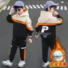 Conjunto de Invierno para Niños con Forro de Felpa, Grueso, Nuevo, Elegante, de Moda, Streetwear, Sudadera Atractiva, Conjunto de Dos Piezas para Niños Mayores
