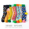 Calcetines de comercio exterior de Amazon para mujer marca Tide ins calcetines ins de algodón creativos serie comida tubo personalidad calcetines de tendencia al por mayor