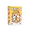 Caixas Personalizadas para Embalagem de Produtos para Pets, Embalagens Personalizadas para Petiscos e Medicamentos, Caixas Personalizadas para Petiscos Liofilizados em Cartão Branco, Caixas Coloridas para Pastas Nutricionais