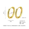 Aros de Oreja de Moda Transfronterizos al por Mayor en Stock para Mujer, Acero de Titanio, Lujo Ligero, Sensación de Alta Gama, Estilo Europeo y Americano, Estilo Ins, No se Desvanecen