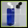 Botella transparente tipo mariposa 100ml botella pequeña de medicina para pesca botella cuadrada azul para alcohol botella cuadrada negra para belleza