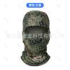 Casco de camuflaje Tactical Chief para exteriores, para montar a caballo, cobertura total, para montañismo, protección solar, protección contra insectos, secado rápido, capucha para las cuatro estaciones.
