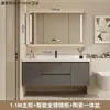 Conjunto de mueble de baño con lavabo integrado de cerámica, nuevo mueble de lavabo minimalista moderno, juego de baño con lavabo