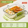 Fiambrera de Vidrio de Borosilicato Alto Caja de Frescura Bol Caja Bento de Frutas Calentamiento por Microondas Uso Especial Caja de Comida para Llevar para Oficinistas