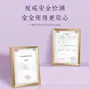 Xianhuaitang Crema Antibacteriana de Lithospermum Picaduras de Mosquito en Niños Erupción Roja Sarpullido por Calor Alivio y Anti-Picazón Ungüento para el Cuidado de la Piel del Bebé