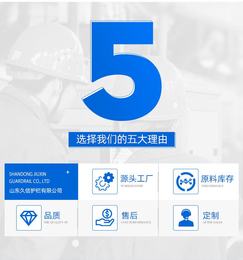 桥梁防撞护栏立柱
