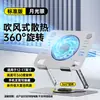 Suporte para Laptop Rotativo 360 Graus, Dobrável de Metal e Altura Ajustável para Desktop, Suporte de Computador para Resfriamento, Atacado do Fabricante