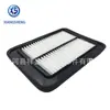 Calidad original apta para filtro de aire de coche Hyundai i10 28113-0X000