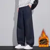 Calça Jeans Masculina Estilo Americano Cor Original Jeans Solta Reta Perna Larga 2026 Tendência Novo Estilo Alta Casual Longa