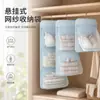 Nueva Bolsa Colgante Dormitorio Artefacto de Almacenamiento de Ropa Interior Bragas Bolsa Colgante Estilo Cremallera Armario Red de Almacenamiento para Sujetadores Calcetines