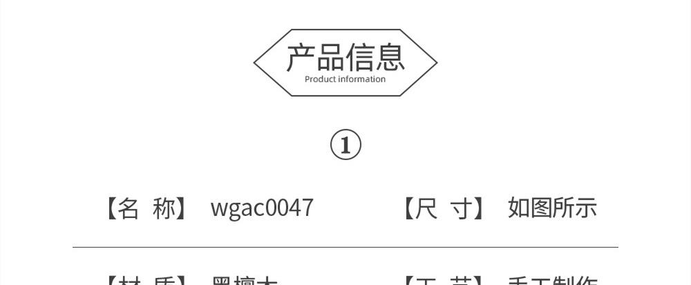 烟斗