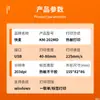 Kuaimai Km202M Impresora de Recibos Express Papel Térmico de Hoja Única Etiqueta Taobao Douyin Duoduo Impresora de Recibos Electrónicos