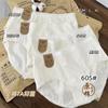 Algodón crudo 7A amigable con la piel ropa interior nude cómoda antibacteriana clase a algodón para bebé 0 fluorescente 0 blanco teñido bragas para mujer 605