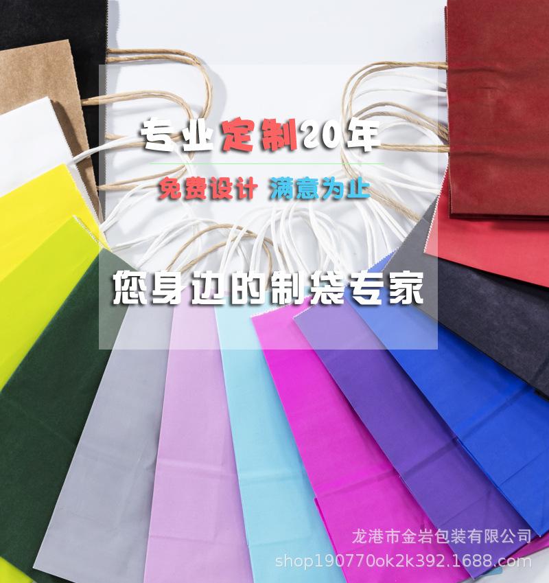 详情1副本.jpg