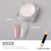 Famoso en Internet Especial de Arte de Uñas Polvo de Luna Hada Aurora Super Brillante Polvo de Espejo Mágico 2023 Nuevo Hielo Transparente Polarizado Polvo de Brillo para Uñas