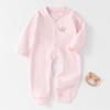 Macacão de Bebê Primavera e Outono Sem Costura Roupas para Recém-Nascidos Algodão Puro Classe A Abertura Inferior Roupa Íntima de Bebê Pijama Estilo Coreano Manga Longa
