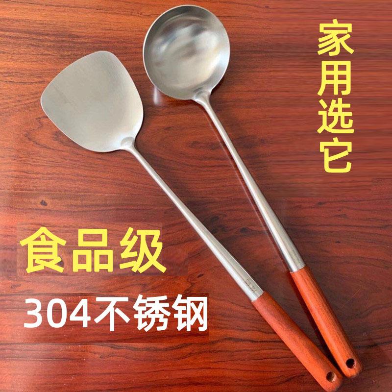 详情 (12)