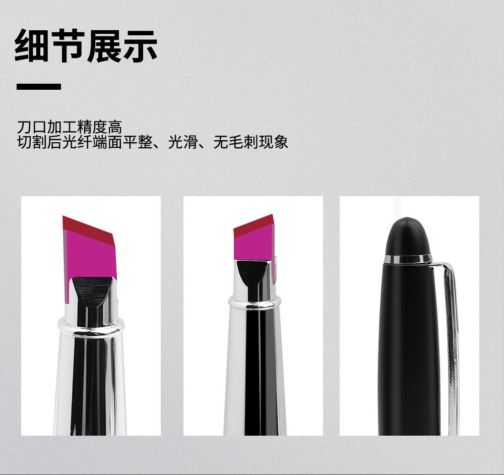 钢笔红宝石斜口切割刀_05.jpg