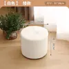 Taburete Pequeño para Uso en Casa, Elegante Taburete Redondo, Pequeño Taburete de Cuero, Taburete para Sofá, Taburete Suave para Adultos, Taburete Bajo, Otomana de Madera Maciza con Cuero, Envío Gratis