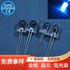 F10 cabeza redonda pelo blanco luz azul enchufe directo perlas de lámpara 10mm azul zafiro azul hielo luz LED perlas de lámpara de alta potencia Radio